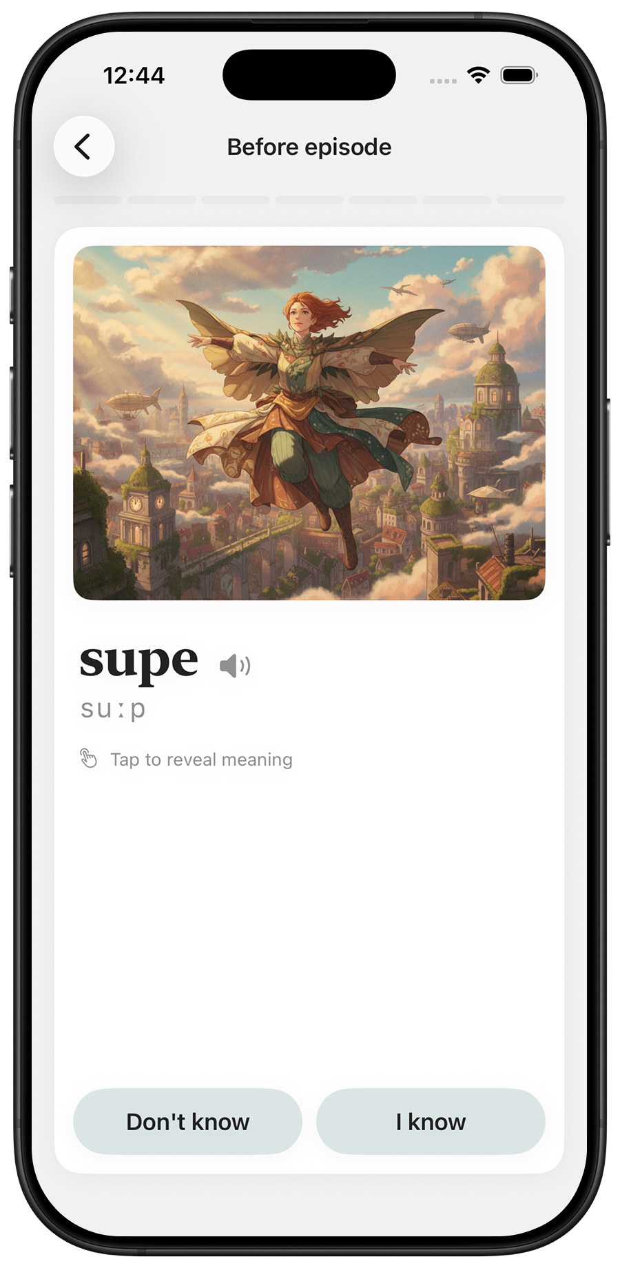 Flashcard for the word supe with IPA, audio, and a Studio Ghibli illustration.